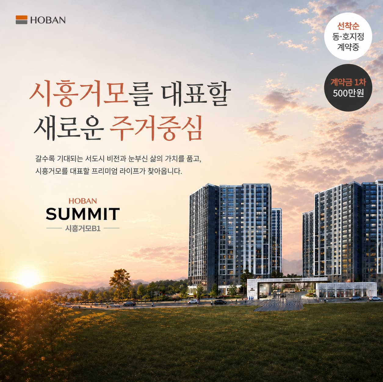 M_메인이미지